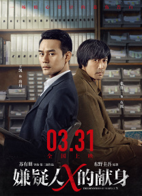 王者荣耀女英雄脱衣服